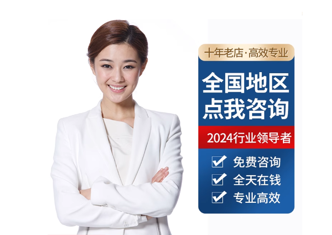 饶河离职公积金代提